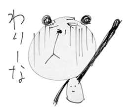 dainapanda sticker #4769054