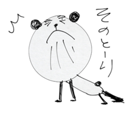 dainapanda sticker #4769055