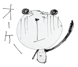 dainapanda sticker #4769057