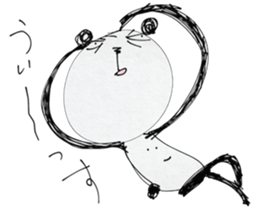 dainapanda sticker #4769058