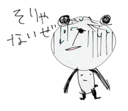 dainapanda sticker #4769059