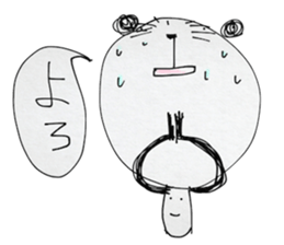 dainapanda sticker #4769060