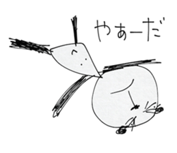 dainapanda sticker #4769061