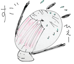 dainapanda sticker #4769063