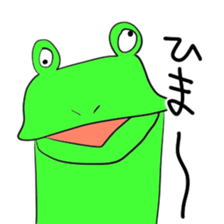 Gero fin sticker #4769468