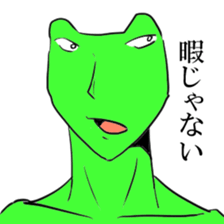 Gero fin sticker #4769470