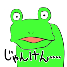 Gero fin sticker #4769473