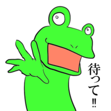 Gero fin sticker #4769477