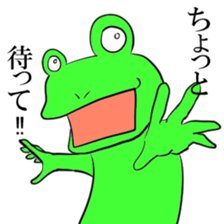 Gero fin sticker #4769478