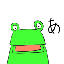 Gero fin sticker #4769484