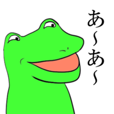 Gero fin sticker #4769485