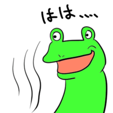 Gero fin sticker #4769489