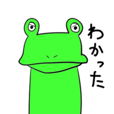 Gero fin sticker #4769492