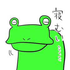 Gero fin sticker #4769501