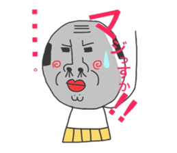 Putting is also a cute TERUTERU man. sticker #4769544