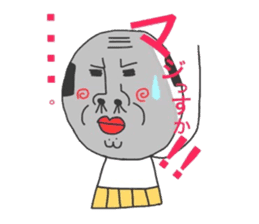 Putting is also a cute TERUTERU man. sticker #4769544