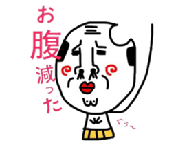 Putting is also a cute TERUTERU man. sticker #4769545