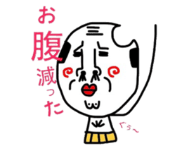 Putting is also a cute TERUTERU man. sticker #4769545