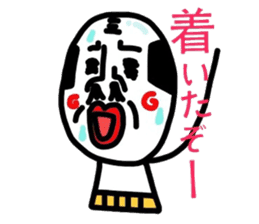 Putting is also a cute TERUTERU man. sticker #4769546