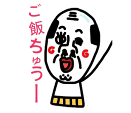 Putting is also a cute TERUTERU man. sticker #4769547