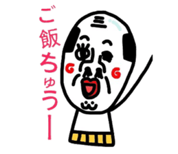 Putting is also a cute TERUTERU man. sticker #4769547