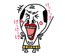 Putting is also a cute TERUTERU man. sticker #4769548