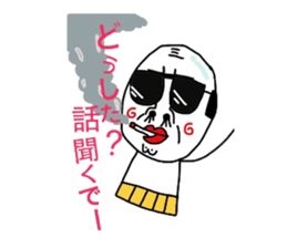 Putting is also a cute TERUTERU man. sticker #4769549