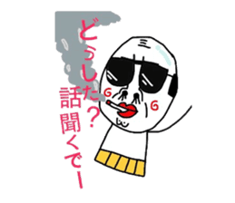 Putting is also a cute TERUTERU man. sticker #4769549