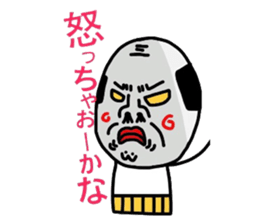 Putting is also a cute TERUTERU man. sticker #4769550