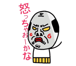 Putting is also a cute TERUTERU man. sticker #4769550