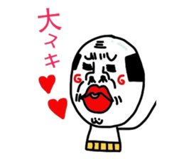 Putting is also a cute TERUTERU man. sticker #4769552