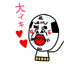 Putting is also a cute TERUTERU man. sticker #4769552