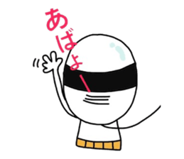 Putting is also a cute TERUTERU man. sticker #4769556