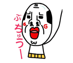 Putting is also a cute TERUTERU man. sticker #4769557