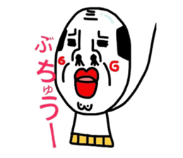 Putting is also a cute TERUTERU man. sticker #4769557