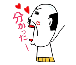 Putting is also a cute TERUTERU man. sticker #4769558