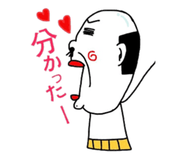 Putting is also a cute TERUTERU man. sticker #4769558