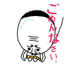 Putting is also a cute TERUTERU man. sticker #4769560