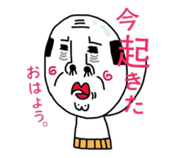 Putting is also a cute TERUTERU man. sticker #4769561