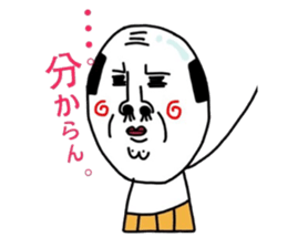 Putting is also a cute TERUTERU man. sticker #4769562