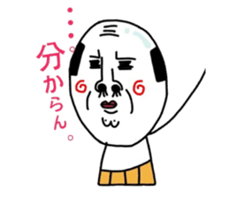 Putting is also a cute TERUTERU man. sticker #4769562