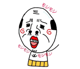 Putting is also a cute TERUTERU man. sticker #4769563