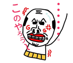 Putting is also a cute TERUTERU man. sticker #4769564