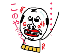 Putting is also a cute TERUTERU man. sticker #4769564