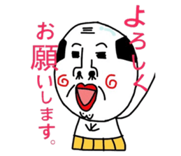 Putting is also a cute TERUTERU man. sticker #4769567