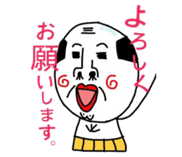 Putting is also a cute TERUTERU man. sticker #4769567