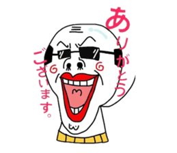 Putting is also a cute TERUTERU man. sticker #4769569