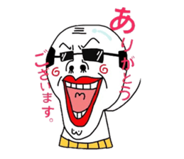 Putting is also a cute TERUTERU man. sticker #4769569