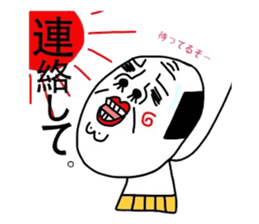 Putting is also a cute TERUTERU man. sticker #4769570