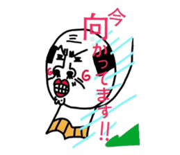 Putting is also a cute TERUTERU man. sticker #4769571